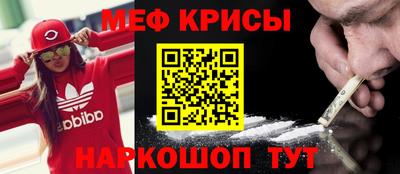 кокс Новодвинск