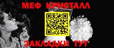 кокс Новодвинск