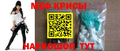 кокс Новодвинск