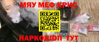 кокс Новодвинск
