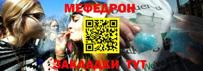 гашишное масло Новозыбков