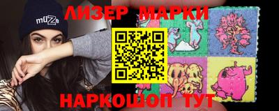 кокс Новодвинск