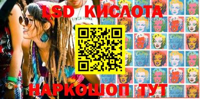 кокс Новодвинск