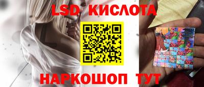 кокс Новодвинск