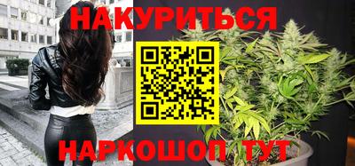 кокс Новодвинск