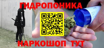 кокс Новодвинск