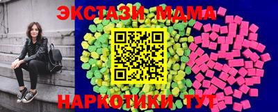 кокс Новодвинск
