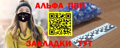 кокс Новодвинск