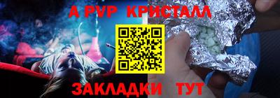 кокс Новодвинск