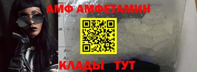 гашишное масло Новозыбков
