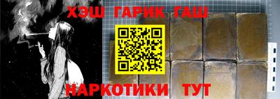 кокс Новодвинск